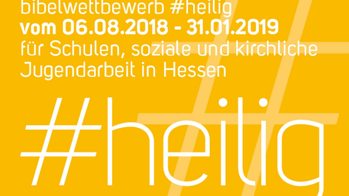 #heilig - Was ist heilig?
