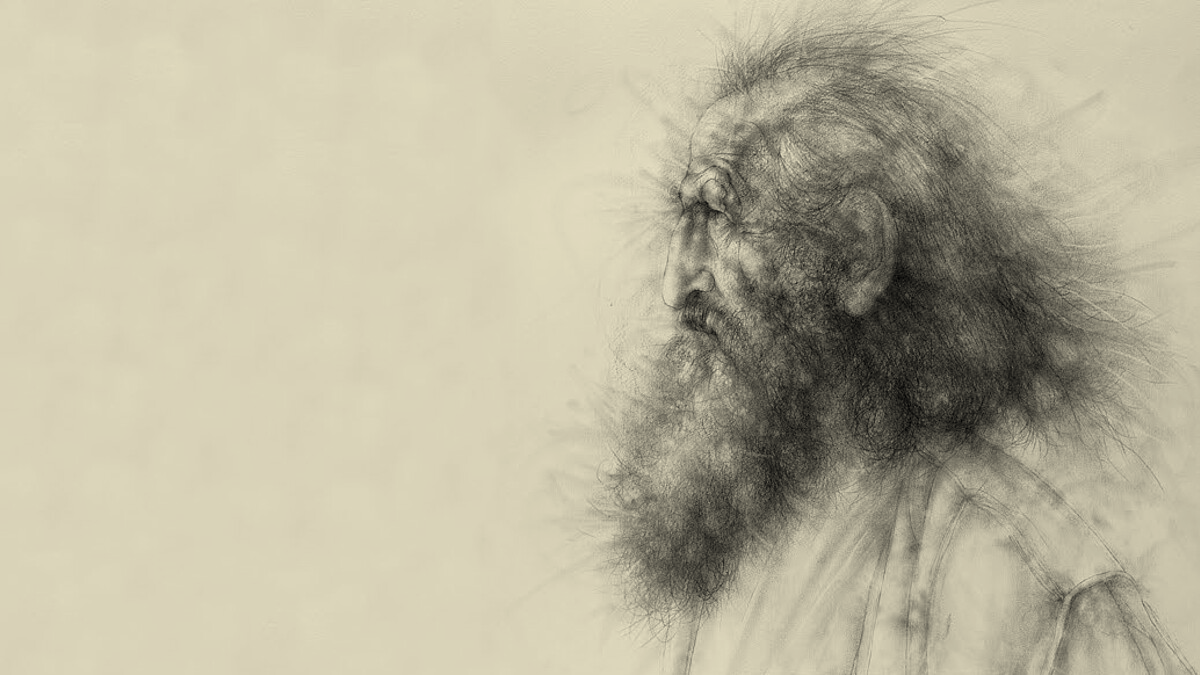 Ecce Homo
